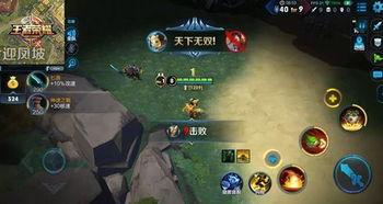 突围爆料视频最新版本,独家内幕大曝光！